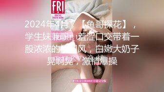 (星空無限傳媒)(xkvp-075)(20240801)職場失意性感黑絲女同事-琳達