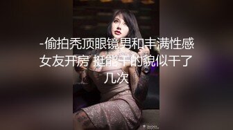 长沙大棍爆桶肥女