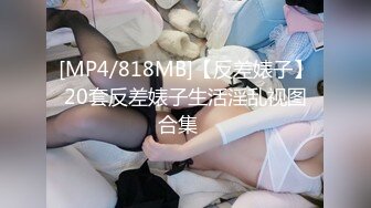 JDSY043.拜金女被相亲对像爆操.精东影业