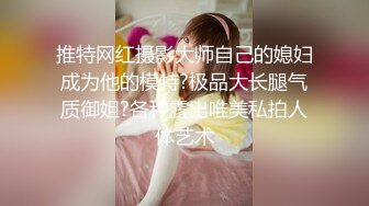 [MP4/ 1.91G] 约操良家眼镜妹妹，穿上黑丝袜操，扎起双马尾吃屌，撕档舔穴，骑乘猛干小骚逼