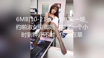 华裔博主mvLust onlyfans高清原档合集【138V】 (59)