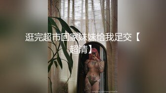 大奶美女 富二代开着豪车带美女兜风 妹子表情好兴奋 随便在路边把事办了