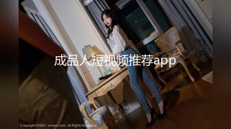 [MP4/ 886M] 换妻极品探花，密码房，终于被灌醉了，19岁学生妹，轮流插嫩穴，精彩刺激香烟佳作