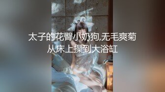 日本极品熟女淫妻痴女天花板「Pleasure Loving JP」OF露脸偷情私拍 白丝骚妇和炮友偷情被干的高潮连连