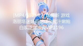 OnlyFans大奶甜心小可爱【cherrycute666】清纯大奶~插的口吐舌头翻白眼【196V】   (193)