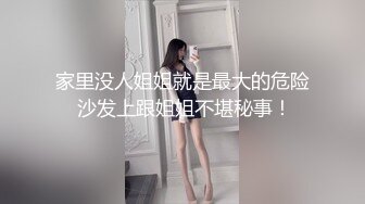 【OnlyFans】黑珍珠美女 AmiraWest 最全合集 31