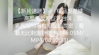 [MP4/569MB]OnlyFans网红反差骚女【李艾】下海拍片约会富二代开房被各种啪啪~诱人大屁股一字马大开腿爆肏