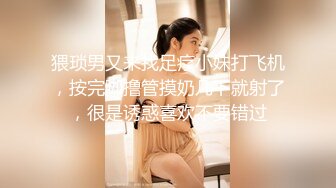 漂亮大奶孕妇吃鸡啪啪 哥哥舒服吗 上位骑乘全自动 骚逼操出白浆 后入冲刺无套输出 还能挤出奶水