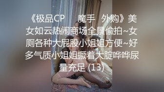 小视频合集17