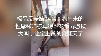 [MP4/ 749M] 小哥酒店约炮大奶子美女同事换上情趣套装各种姿势啪啪啪完美露脸