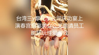 女神级极品性感大美女公寓上门援交有点害羞，聊了一会后才放开啪啪，人美逼嫩，气质绝佳，从沙发上干到楼上!