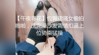 91BCM014 性感女房东和我激情缠绵 吴凯彤