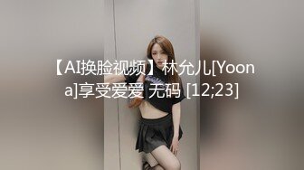 [HD/0.6G] 2024-06-17 大像传媒之純情肌肉男竟是愛情騙子 DXAV-0082