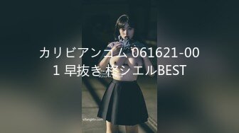 【18宝宝饿了】P2 白嫩双马尾少女高速手插道具塞屁眼流白浆12月18-31【17v】 (7)