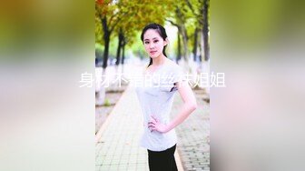 性瘾小狼酒店约操水逼,这小受干起来真够味