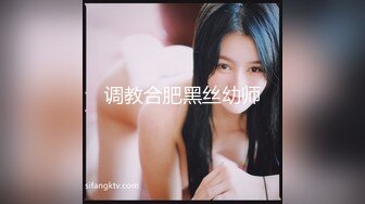 [MP4]STP24955 最新极品淫荡生物网红老师▌闵儿 ▌剧情骚话真空风衣色诱弟弟 AV棒插入极湿嫩穴 白浆溢出淫靡至极 VIP2209