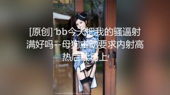 ❤超级嫩酒窝短发妹妹，笑起来甜美邻家型，白嫩美乳，微毛超粉嫩小穴，没开发几次，很是紧致