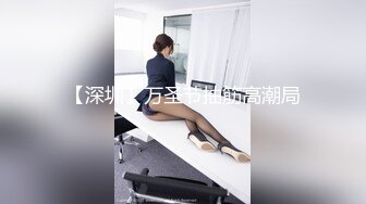 和两个气质柔软的娇嫩美少女在宾馆享受欲望大餐，妹子制服丝袜舔吸鸡巴好技术受不了硬啊极品