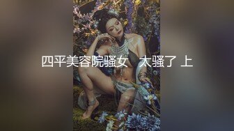 [MP4/ 671M]&nbsp;&nbsp;大佬重购 稀缺资源禅狱工作室-驷马系列之马术训练调教美女嫩模美早子电动马鞍加锁喉欲仙欲死