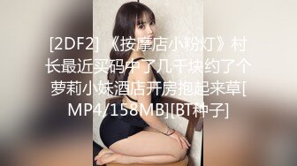 老婆卖淫实拍2