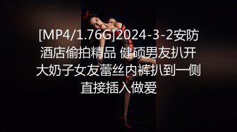 【无情的屌丶】约操大奶外围骚女，镜头前吃大屌，怼着骚穴一顿猛操，不合胃口没搞出来