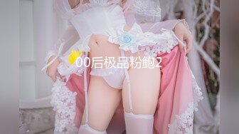 0769夫妻