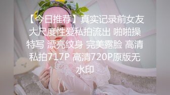 最新7月无水首发福利！推特强人90后夫妻绿奴【阿漆】不雅露脸私拍，自产自销3P反差老婆戴绿帽给老公弹曲