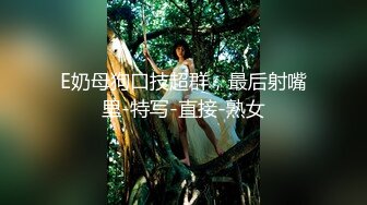 颜值美女裸戏替身演员《沈樵》流出第2部大尺度剧情片老婆的闺蜜和闺蜜的老公啪啪