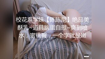 极品九头身蜜臀长腿瑜伽女神