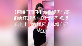 TWTP 公园女厕全景偷拍多位极品美女嘘嘘有个美女露奶头 (6)