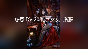 [MP4/1.1GB]麻豆傳媒 兔子先生監制 TZ157 櫻花妹性愛實錄 EP04 風俗女上門面試 佐佐木野