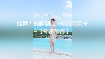 Kenzie 可能看起来很柔弱，但她的说唱能力和其他人一样强硬。作为一名嘻哈艺人，她的名气来得太快了，这个身材娇小的金发女郎很容易被这种乐趣所吸引。但肯齐需要完成她的专辑并向她的经理证明她不是业余爱好者。