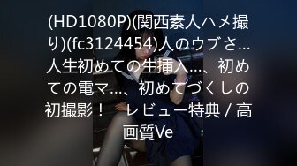 高颜值短发萌妹子全裸自摸诱惑小尺度露逼逼性感屁股摆弄姿势非常诱人