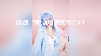 慕名而来的大奶翘臀女 后入被日