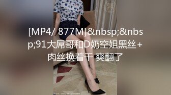 香蕉传媒 XJX-0061 性感姐姐帮弟弟解决压力