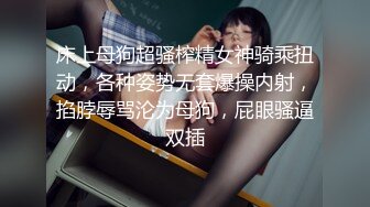 [MP4]麻豆传媒出品无套系列-巨乳表妹 诱淫处男表哥疯狂开干操到高潮 极品女神吴梦梦