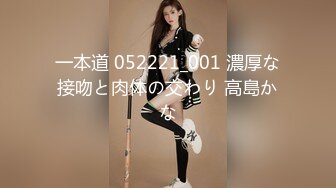 长发苗条嫩妹酒店被草，表情感觉有点害羞