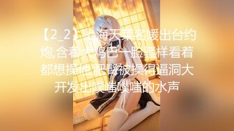 【粉嫩水多多】人妻展示~韵味十足~黑丝美腿~啪啪展示