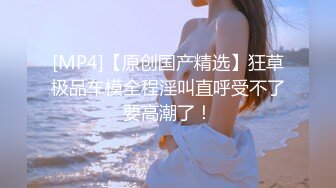 ❤️TWTP 情侣私人温泉旅馆被工作人员暗藏摄像头偷拍传网络,受害女崩溃大哭