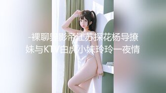 最新强势极品流出，极品撸铁健身女神【kgonly】订阅私拍，多水白虎粉屄与绿帽男友激烈性爱，找单男3P接力赛 (5)