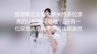 中出可爱的人妻