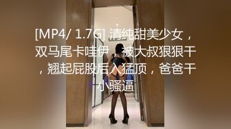 冷艳气质高挑御姐这身材奶子犯规啊，前凸后翘浑圆饱满