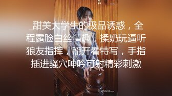 半老徐娘大波浪老熟女 撩人媚眼如丝表情自慰 大家顶得住吗 恨不得把她按在胯下抽插抽插！