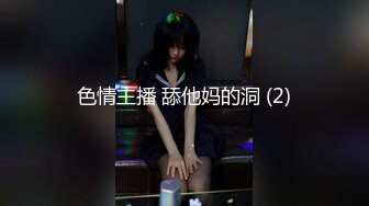 风骚大嫂偷入小叔子房间把熟睡中的小叔子J8搞硬 愣是搞起来[MP4/341MB]