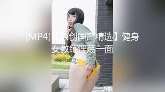 [MP4]马尾少妇两男一女激情啪啪，跪着口交舔弄前后一起抽插猛操呻吟娇喘