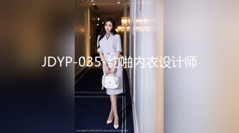 [MP4/715M]6/27最新 爷爷干孙女然后再相互交换孙女挺漂亮逼毛超性感VIP1196