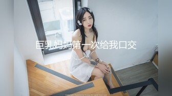 性感白嫩窄裙女郎▌叶子红▌爱上实习生&nbsp; 绝对领域性感丝袜 狂肏蜜壶激射浓汁