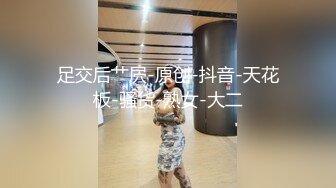 洛丽塔人前露出系列第19部 牛仔裤裆部剪个洞再塞个跳弹逛超市