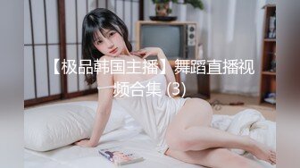 ?白嫩萝莉萌妹?猫女仆会满足主人的一切要求哦，穿著白丝双马尾，被拽著马尾操，一下一下顶著好深，怎么流这么多水