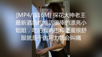 SWAG 不要解 露脸 颜射 口爆 大尺度 千万不要解 安安